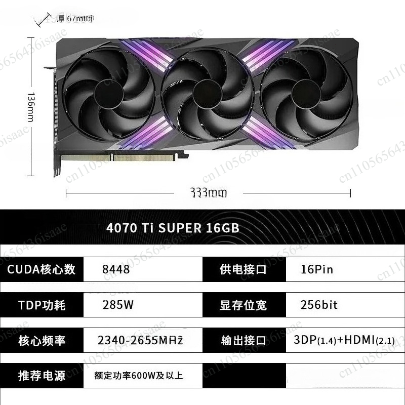RTX 4070 Ti SUPER 16GB Graphic - Rtx 4070 Ti Super 16Gb review and price