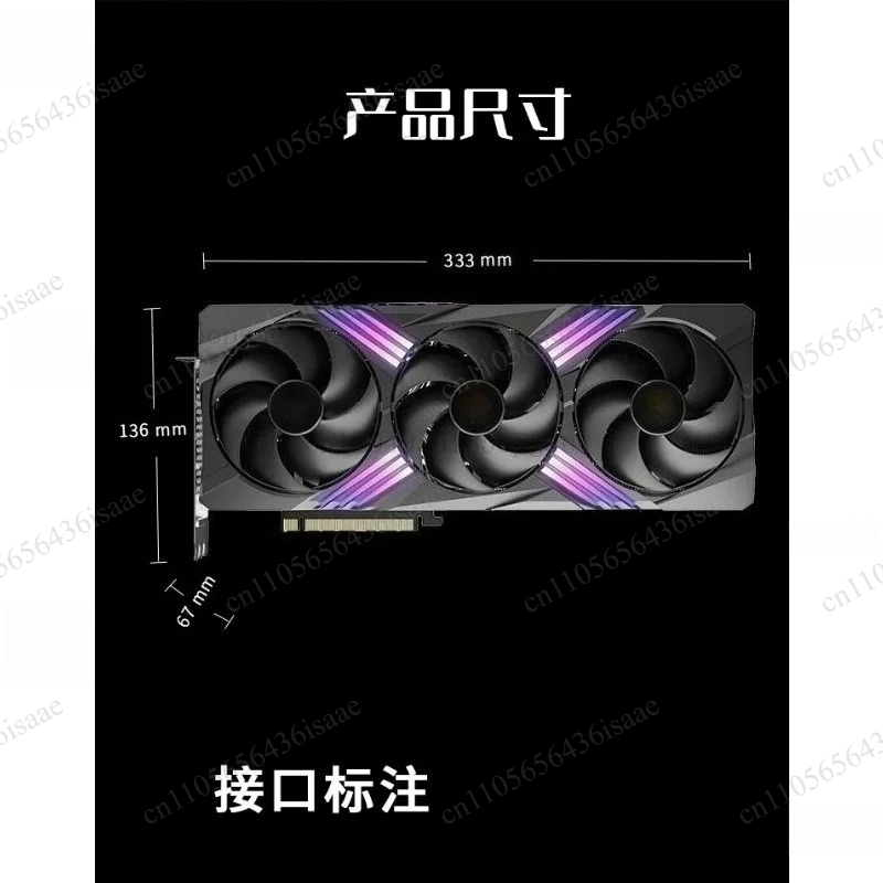 RTX 4070 Ti SUPER 16GB Graphic - Rtx 4070 Ti Super 16Gb review and price